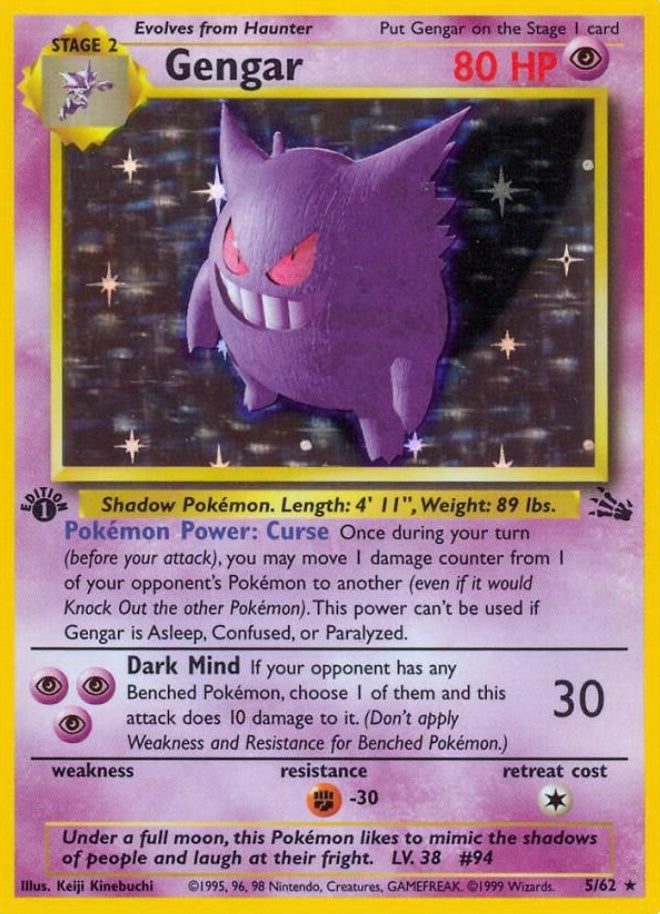 GoalMats - Gengar